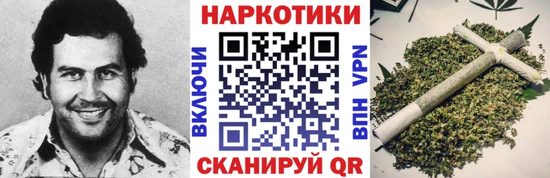 Купить закладку Злынка АМФ  А ПВП  МЕФ  ГАШИШ 