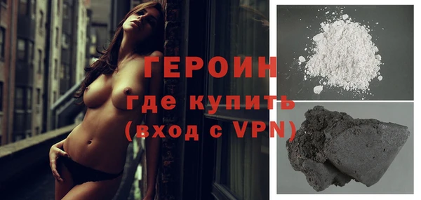 кокаин колумбия Нефтегорск