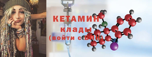 кокаин колумбия Нефтегорск