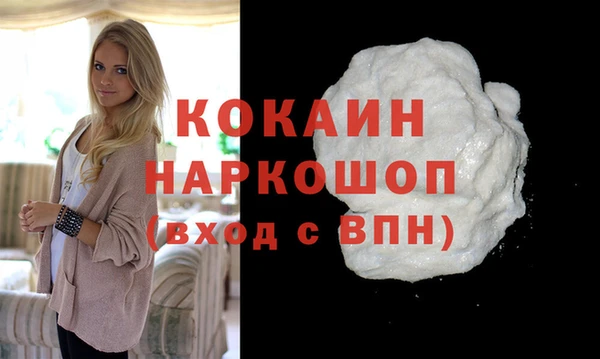 МДПВ Михайловка