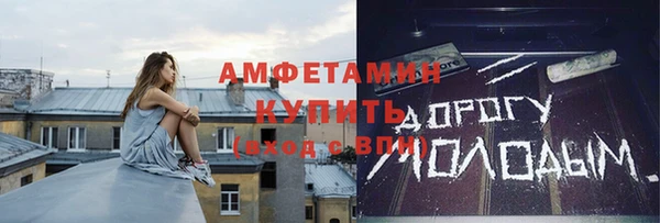 кокаин колумбия Нефтегорск