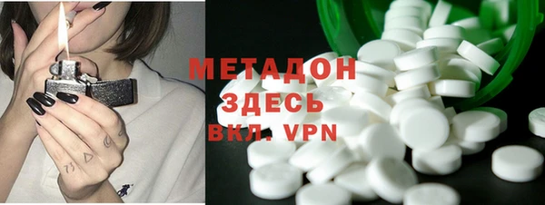 сатива Наволоки