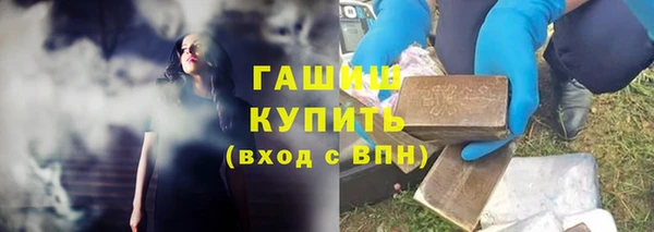 кокаин колумбия Нефтегорск