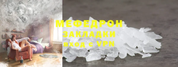 кокаин колумбия Нефтегорск