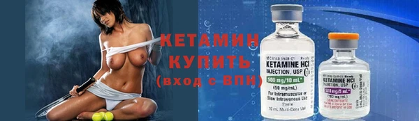 сатива Наволоки