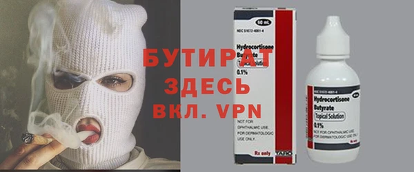 кокаин колумбия Нефтегорск