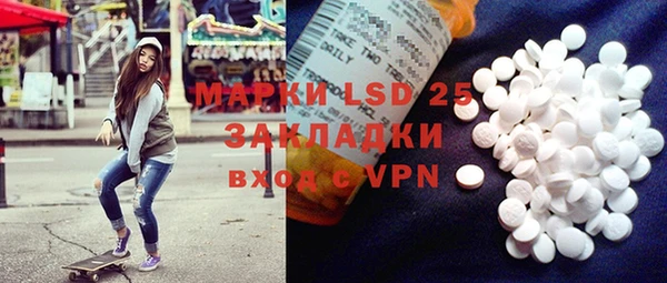 кокаин колумбия Нефтегорск