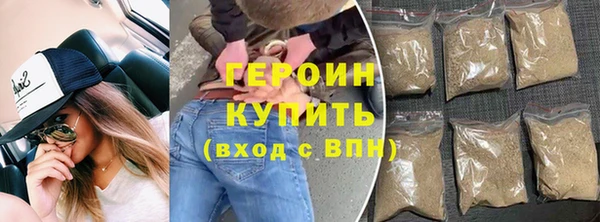 кокаин колумбия Нефтегорск
