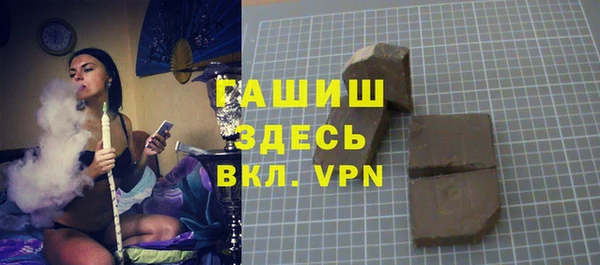 сатива Наволоки