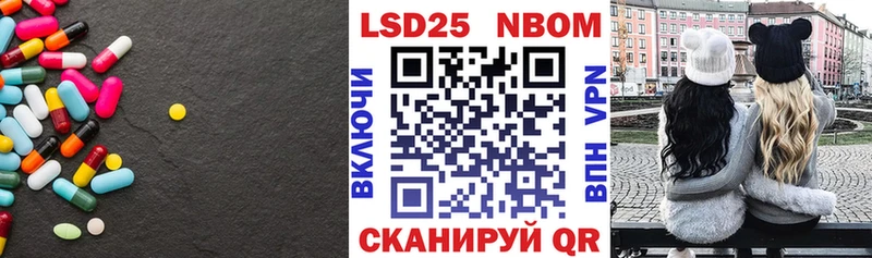 Лсд 25 экстази кислота  Злынка 